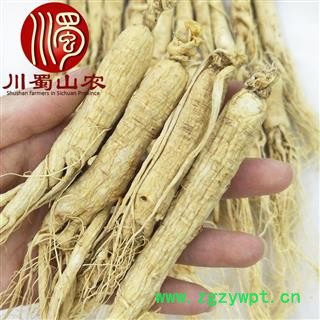 人参45支干货选货散装1公斤起批产地直供生晒参川蜀山农中药材批发图2