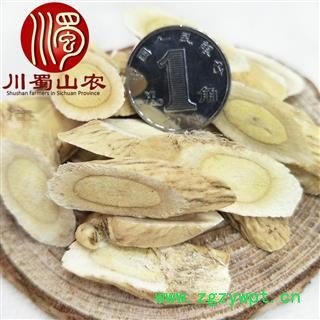 黄芪指甲片1.2㎝无硫干货散装产地直供川蜀山农中药材批发图3