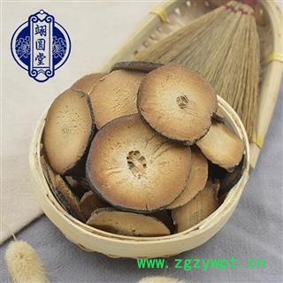 化橘红 切片 选片产地、化州市图2