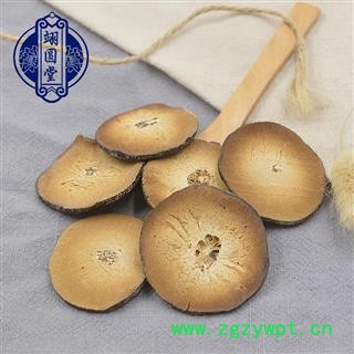 化橘红 切片 选片产地、化州市图4