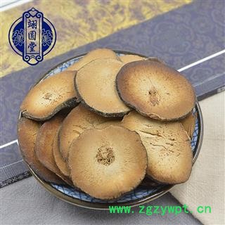 化橘红 切片 选片产地、化州市图3