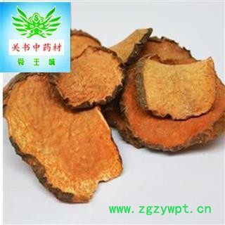 黄药子 黄药子 选货 道地好药 产地 广西壮族自治区桂林市图2