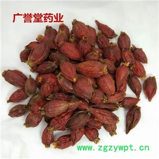 栀子 福建小栀子统 今年新货 颜色红 无虫蛀无霉变 主流统货 假一赔十 产地 福建省图3