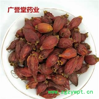 栀子 福建小栀子统 今年新货 颜色红 无虫蛀无霉变 主流统货 假一赔十 产地 福建省图2