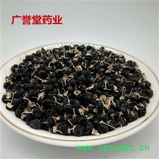 黑枸杞 黑枸杞中果 颜色地道 味道醇厚 产地 青海省图3