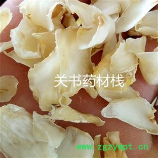 百合 无硫 大百合 药食两用 精选 无烂掰 产地 湖南省株洲市图3