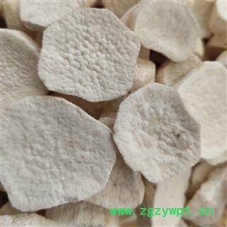 山药 淮山药 纯无硫片 片形好 关书药业 产地 河南省焦作市市辖区图2