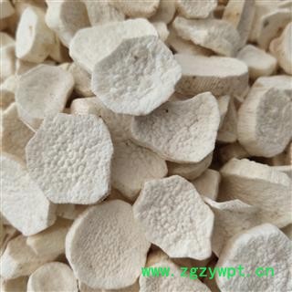 山药 淮山药 纯无硫片 片形好 关书药业 产地 河南省焦作市市辖区图3