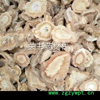 防风  防风 精选0.8以上 产地 河北省保定市市辖区图2