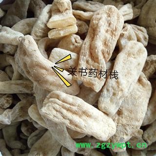 天麻 家种天麻二级40支 产地 湖北省十堰市图2