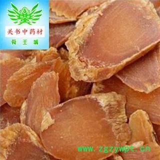 人参 红参 中个 50支 左右小抄货 新货 产地 吉林省松原市图4