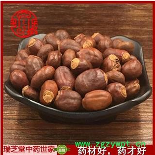 荔枝核统货 中药材 药典正品 瑞芝堂产地直销1000克图3