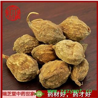 益智统货 中药材益智仁 瑞芝堂产地直销1000g 规格齐全 一站购齐图3