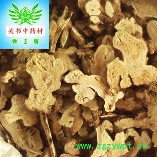 白术  白术 大片 新货 无硫  产地 浙江省宁波市图3