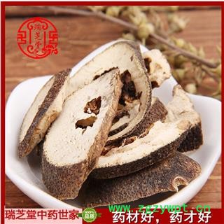 枳壳选货 江西枳壳 药典正品 中药材 瑞芝堂产地直供1000克 规格齐全 一站购齐图2