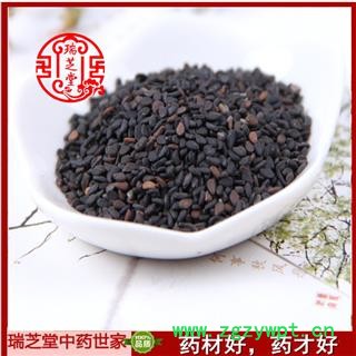 胡麻子统货 陕西胡麻子 药典正品 中药材 瑞芝堂产地直供1000克 规格齐全 一站购齐图2