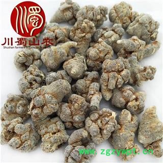 三七 三七25头 产地 云南省文山壮族苗族自治州文山市图2