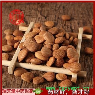 苦杏仁苦杏仁统货 药典正品 中药材  瑞芝堂产地直供1000克 规格齐全 一站购齐图3
