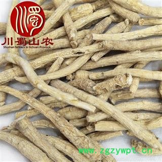 国产西洋参4克小条选货1公斤起批散装可礼盒装吉林产地直供川蜀山农中药材批发图4