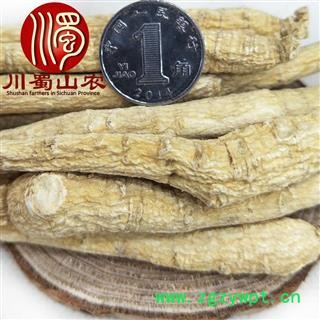 国产西洋参4克小条选货1公斤起批散装可礼盒装吉林产地直供川蜀山农中药材批发图3