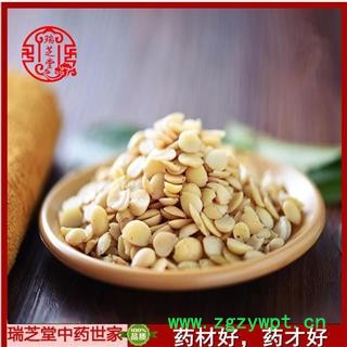 山桃仁统货去皮 药典正品 中药材 瑞芝堂产地直供1000克 规格齐全 一站购齐图3