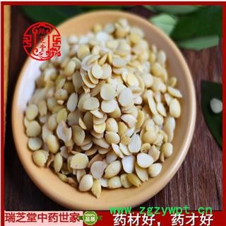 山桃仁统货去皮 药典正品 中药材 瑞芝堂产地直供1000克 规格齐全 一站购齐图4