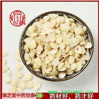 山桃仁统货去皮 药典正品 中药材 瑞芝堂产地直供1000克 规格齐全 一站购齐图2