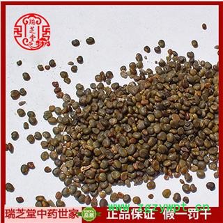 沙苑子统货 沙菀子 中药材沙苑子 瑞芝堂产地直销1000克规格齐全 一站购齐图3