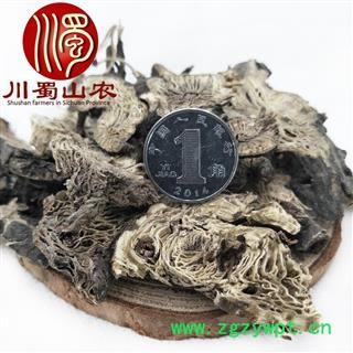 升麻无硫片统货散装1公斤起批产地直供川蜀山农中药材批发图2