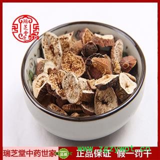 无花果统货 四川无花果 药典正品 中药材 瑞芝堂产地直供1000克 规格齐全 一站购齐图4