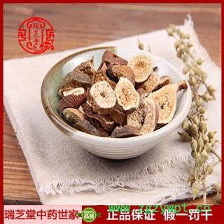 无花果统货 四川无花果 药典正品 中药材 瑞芝堂产地直供1000克 规格齐全 一站购齐图3