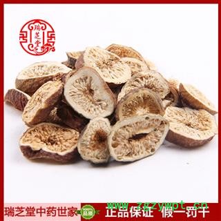 无花果统货 四川无花果 药典正品 中药材 瑞芝堂产地直供1000克 规格齐全 一站购齐图2