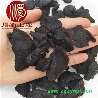 黄精无硫统货散装1公斤起批产地直供制黄精川蜀山农中药材批发图3