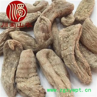 天麻花粉麻三级选货散装1公斤起批云南产地直供川蜀山农中药材批发图4