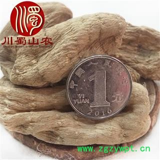 天麻花粉麻三级选货散装1公斤起批云南产地直供川蜀山农中药材批发图3