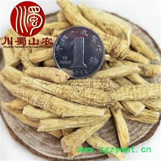 美国西洋参小节子选货散装可礼盒装海外产地直供川蜀山农中药材批发图2