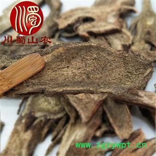 云木香统货散装1公斤起批产地直供广木香川蜀山农中药材批发图2