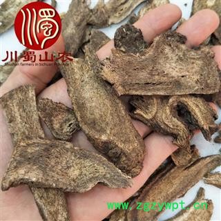 云木香统货散装1公斤起批产地直供广木香川蜀山农中药材批发图3