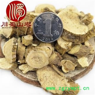 苦参无硫切片统货散装1公斤起批甘肃产地直供川蜀山农中药材批发图2