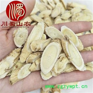 黄芪指甲片1.5㎝无硫干货散装产地直供川蜀山农中药材批发图4