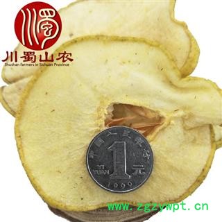 雪梨干切片无硫选货散装1公斤起批产地直供雪梨片川蜀山农中药材批发图3