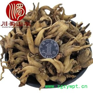手掌参统货散装500克起批佛手参产地直供手儿参川蜀山农中药材批发图3