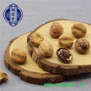 砂仁 阳春壳砂仁晒干选货 产地 广东省图3