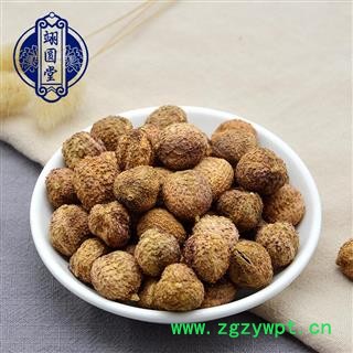 砂仁 阳春壳砂仁晒干选货 产地 广东省图2