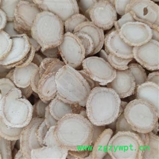 西洋参 西洋参片 1.2-1.5左右新货促销关书药业 产地 吉林省通化市图2