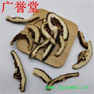 【全国包邮】江西枳壳 统片 香味浓硬枳壳 非泡枳壳 【良心经营 品种齐全】图3