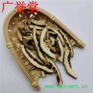 【全国包邮】江西枳壳 统片 香味浓硬枳壳 非泡枳壳 【良心经营 品种齐全】图4