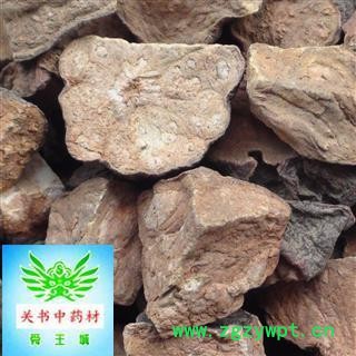 何首乌 方块 选 水洗无硫货 纯干 可打粉 产地 云南省保山市图2