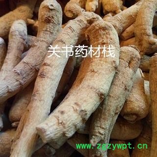 西洋参 西洋参长支10-20g 产地 吉林省通化市市辖区图2