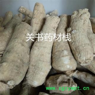 西洋参 西洋参  长支20-30g 批发各种参类 产地 吉林省白山市市辖区图2